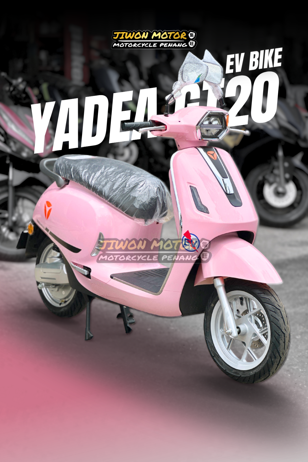 YADEA models GT20