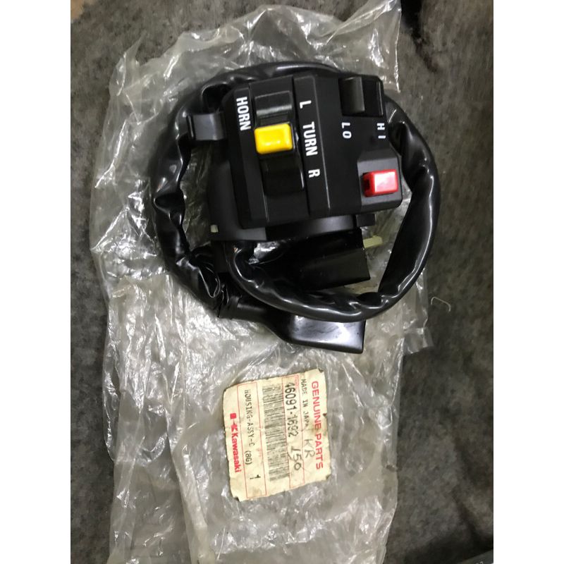 ZX150 RR150 NINJA150RR SUPERKIPS ZX150 LH SIGNAL SWITCH HOUSING HANDLE (KAWASAKI100%ORIGINAL)MADE IN JAPAN 46091-1692