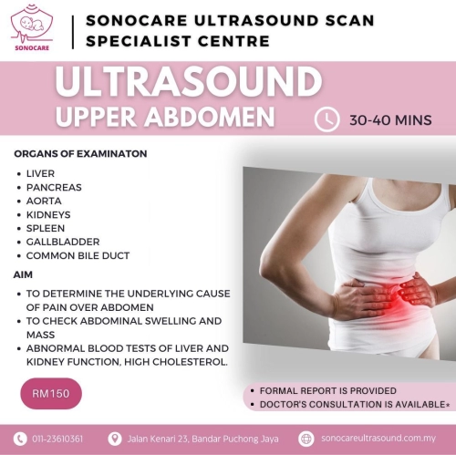 Upper Abdomen Ultrasound