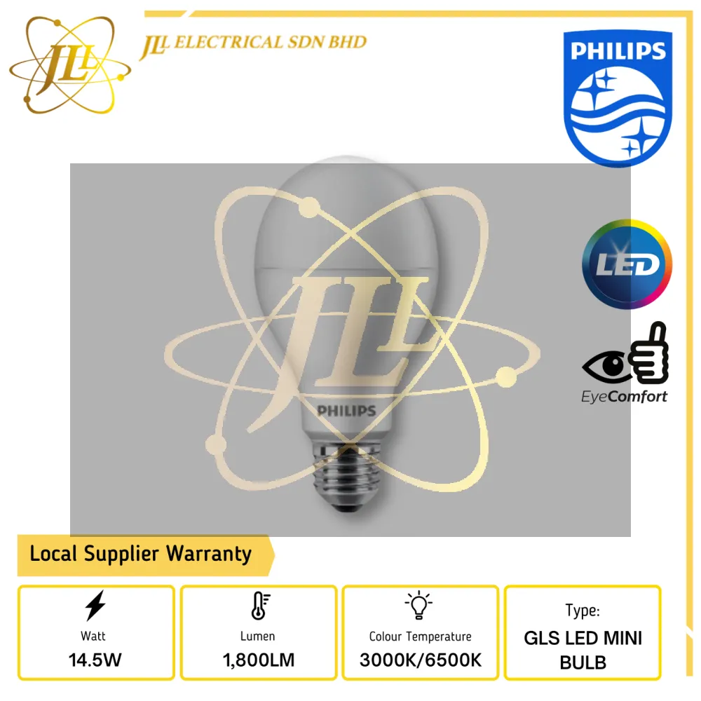 PHILIPS TRUEFORCE CORE HB 80W 9000LM G3 E40 LED BULB [4000K PHILIPS TRUEFORCE CORE HB 80W 9000LM G3 E40 LED BULB [4000K