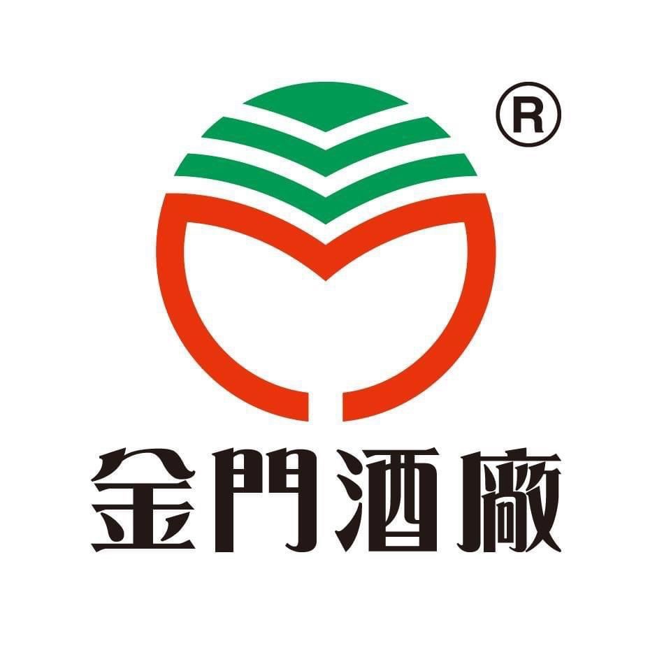 Kinmen Kaoliang Liquor Inc.金門酒廠