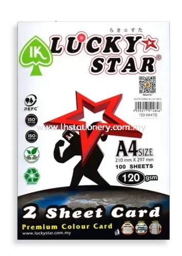 Lucky Star 2 Sheet  Card A4 120gsm 100 Sheet All  Light Colour 