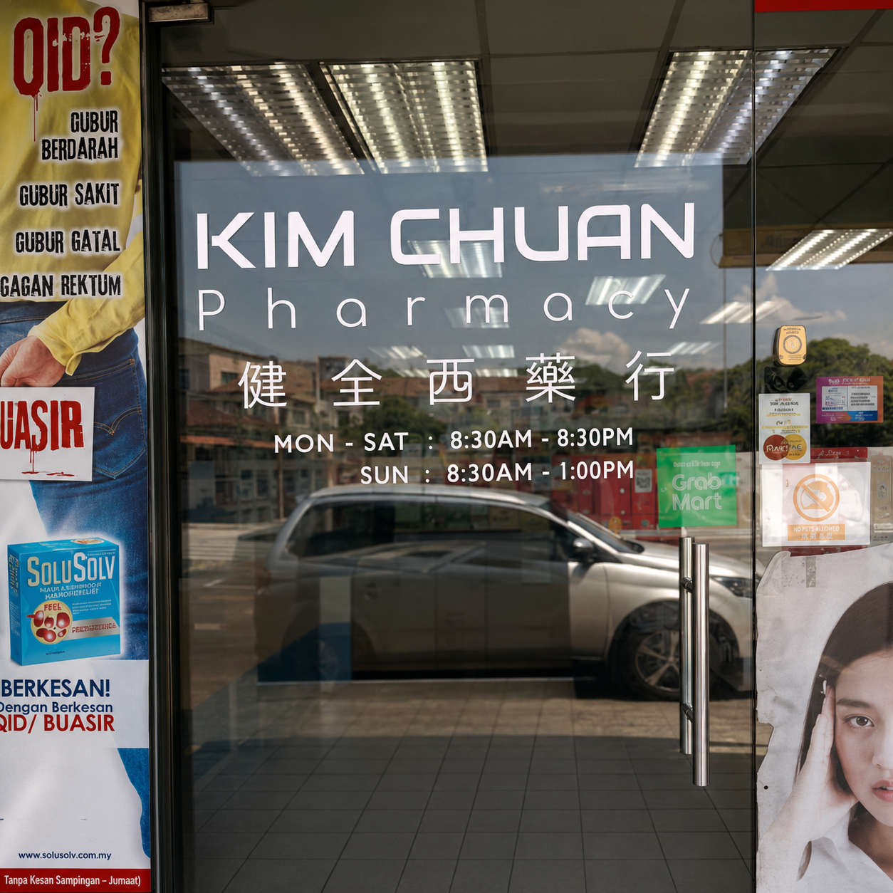 Glass Door Signage for Shoplots Klang Malaysia