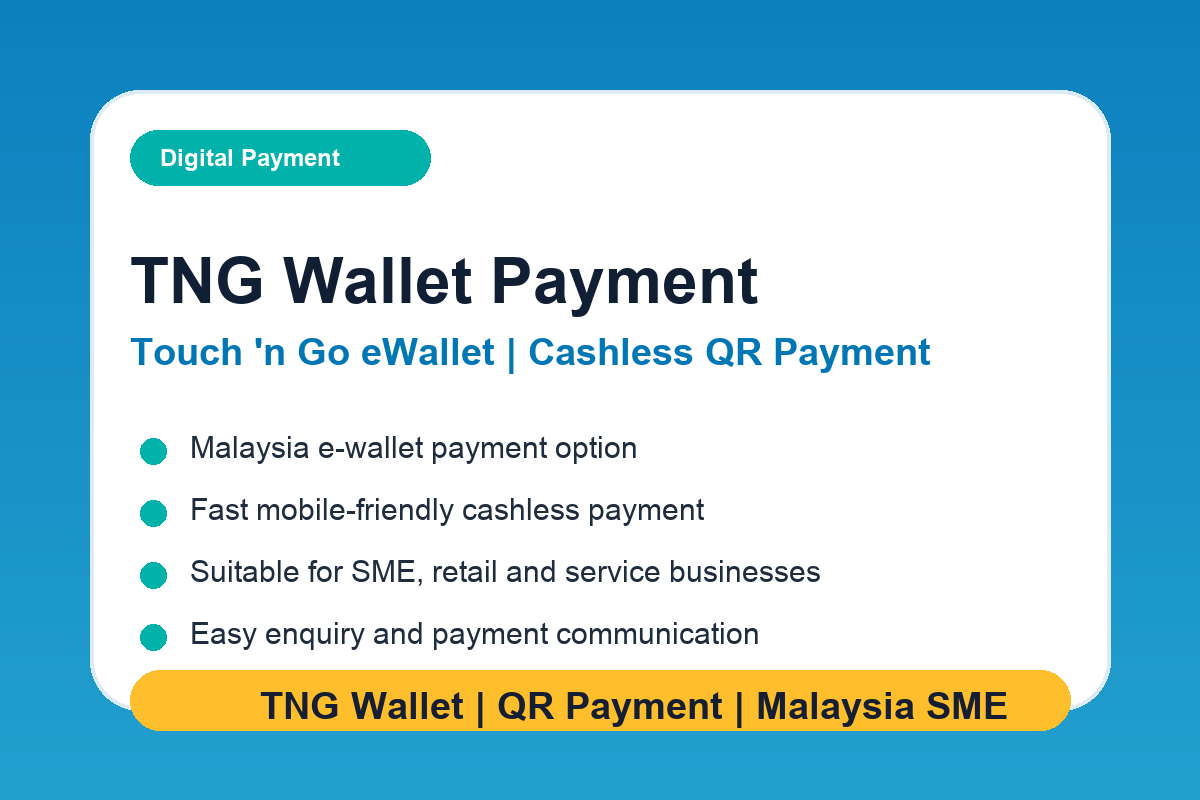 Digital Payment