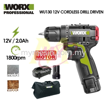 WORX WU130 12V Brushless Cordless Drill Driver 10mm with 2.0Ah Battery