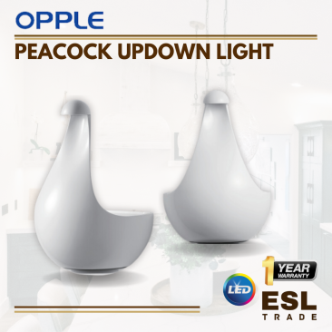 OPPLE Peacock Up/Down Light 5.7W