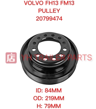 FAN PULLEY , TENSIONER