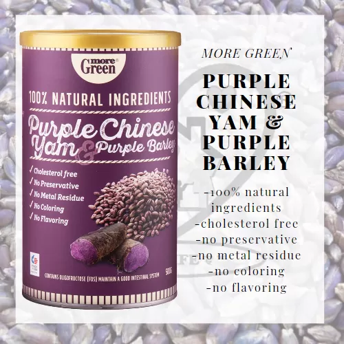 (More Green) Purple Chinese Yam & Purple Barley 500g 紫山药&紫大麦