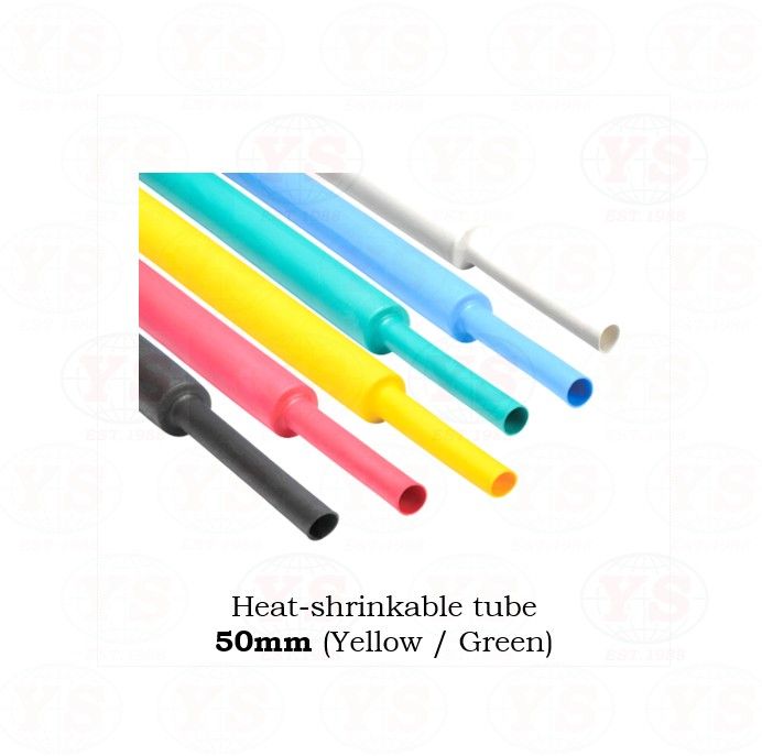 Cable Heat Shrinkable Tube 50mm (Yellow Green)
