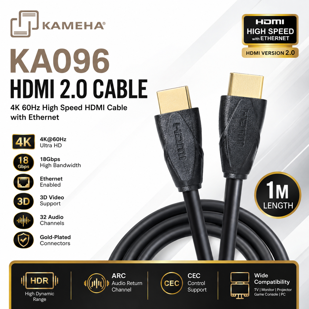 KAMEHA KA096 HDMI 2.0高清线 1米 4K@60Hz高速HDMI线 支持以太网 镀金接口