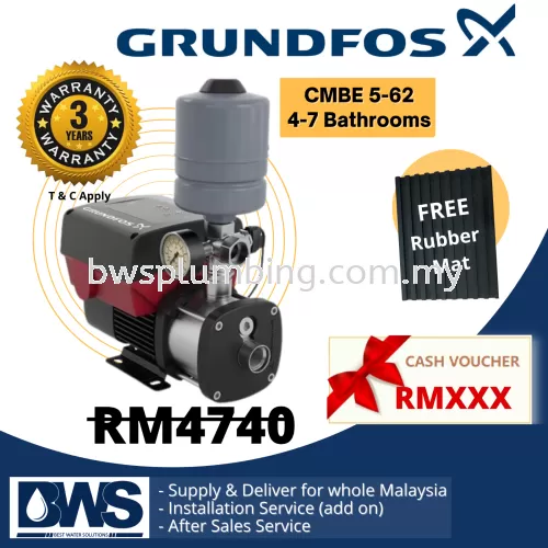 Grundfos CMBE5-62 (2HP) Inverter Variable Speed Water Booster Pump