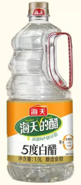 HADAY 5° WHITE VINEGAR (1.9L) 海天  5度白醋