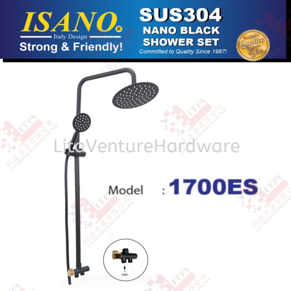 ISANO BRAND NANO BLACK SHOWER SET - 1700ES