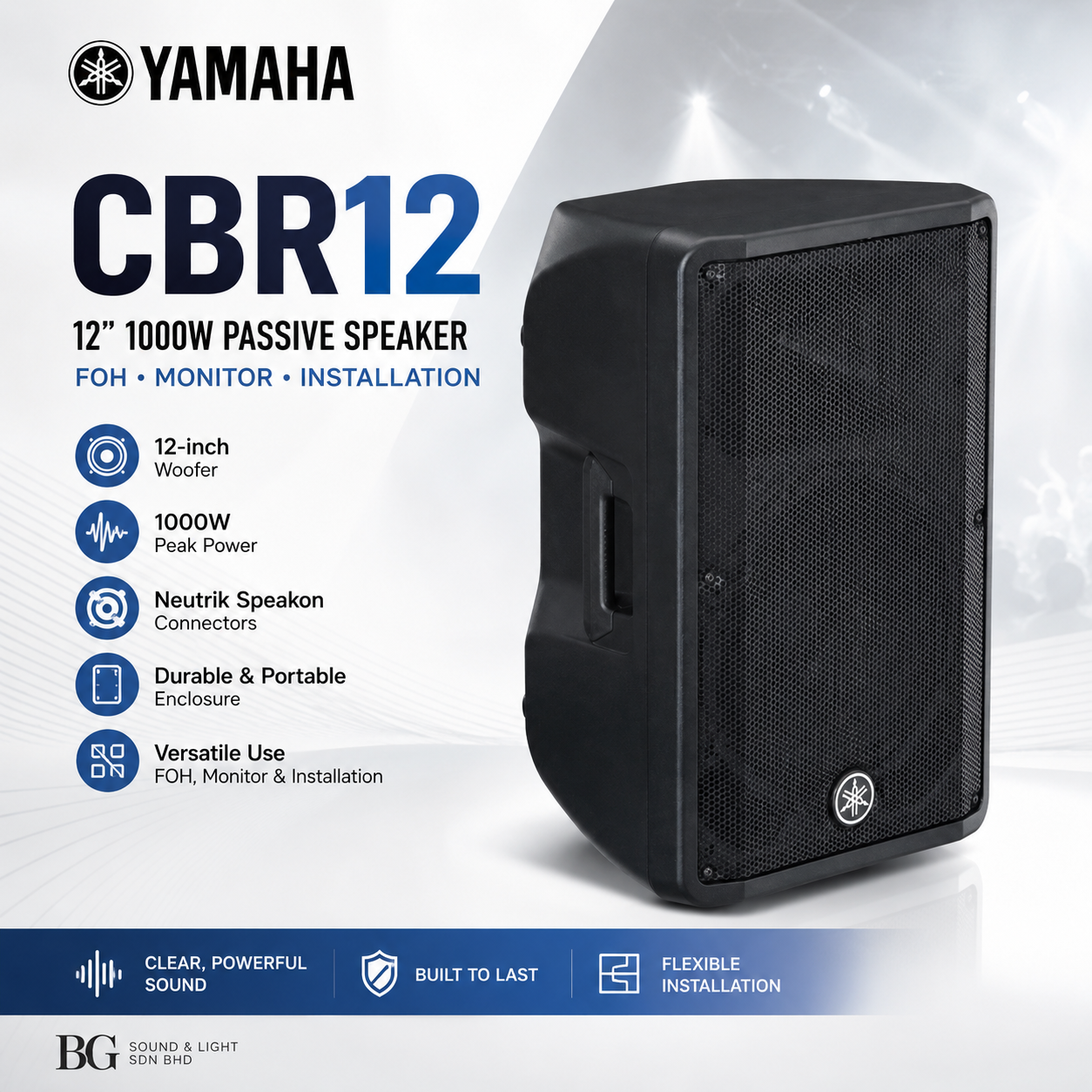 雅马哈 CBR12 – 12寸 1000W 无源音箱，舞台主扩、监听及安装应用