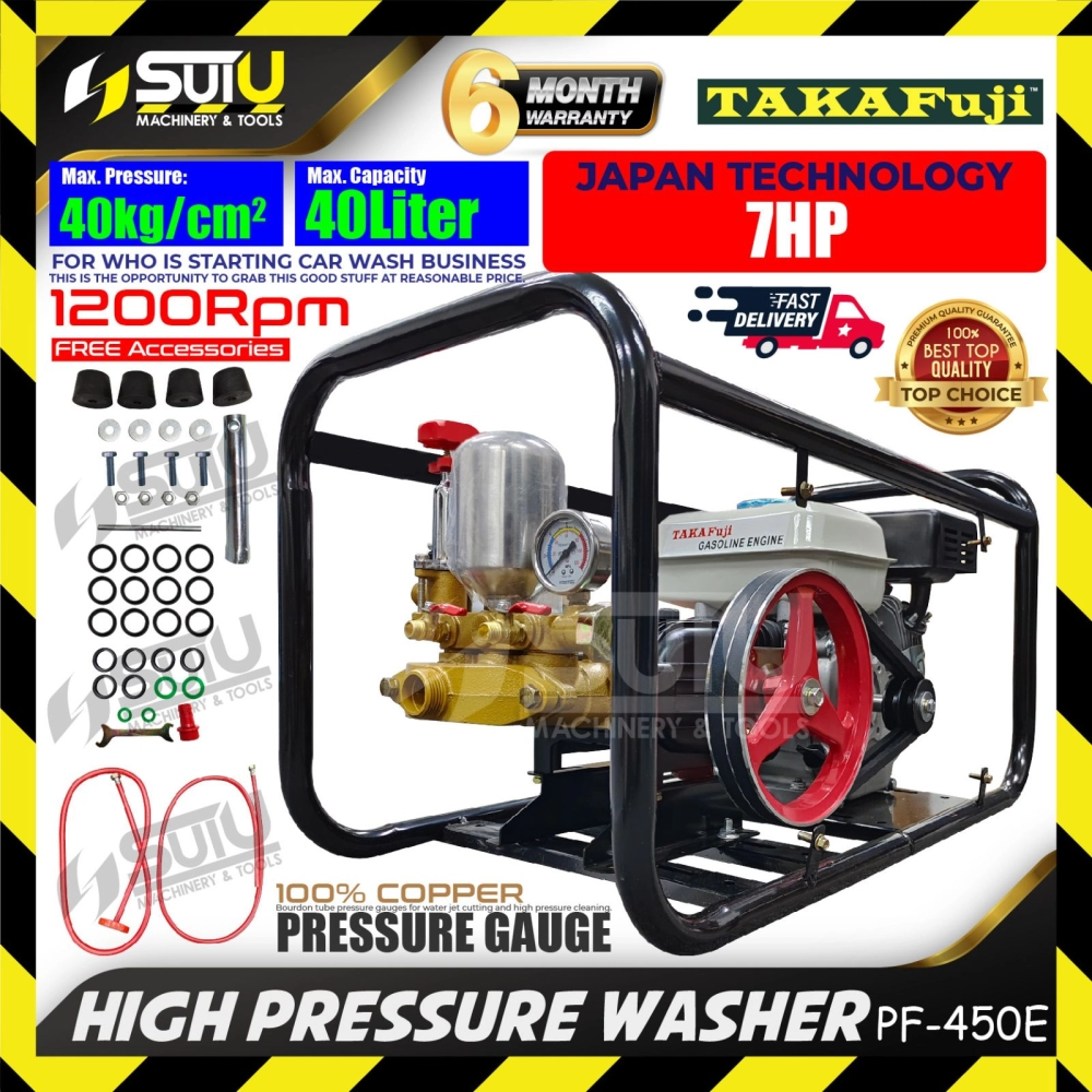 TAKAFUJI PF-450E / PF450E 7HP High Pressure Washer / Cleaner / Pencuci Tekanan Tinggi 1200RPM