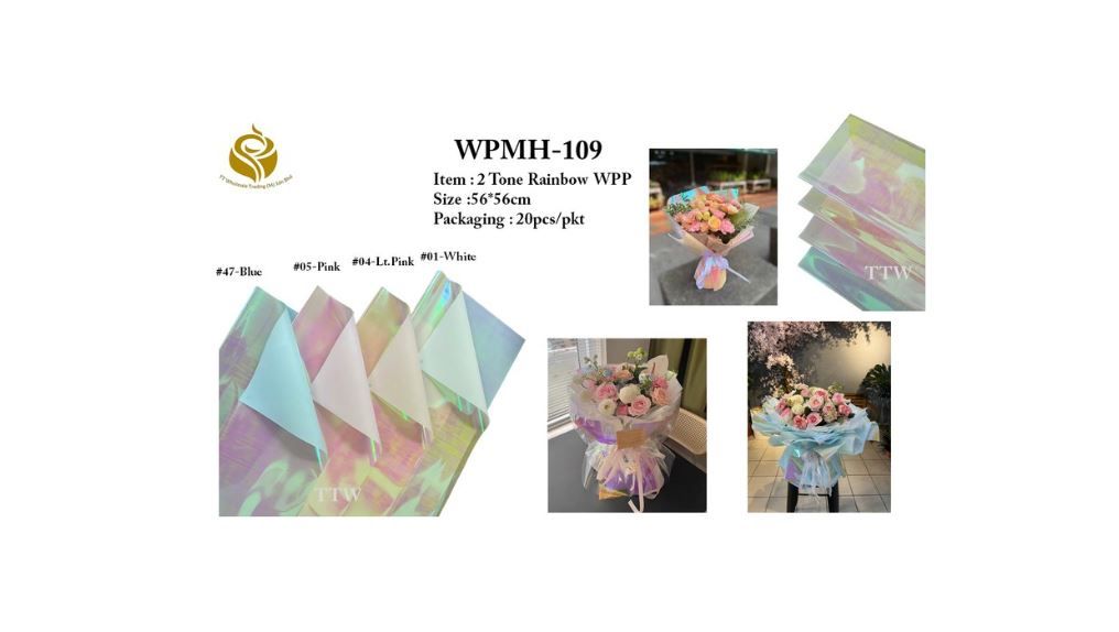 2-Tone Rainbow Flower Wrapping Paper - Vibrant Floral Gift Wrap for Birthdays & Celebrations (WPMH-109)