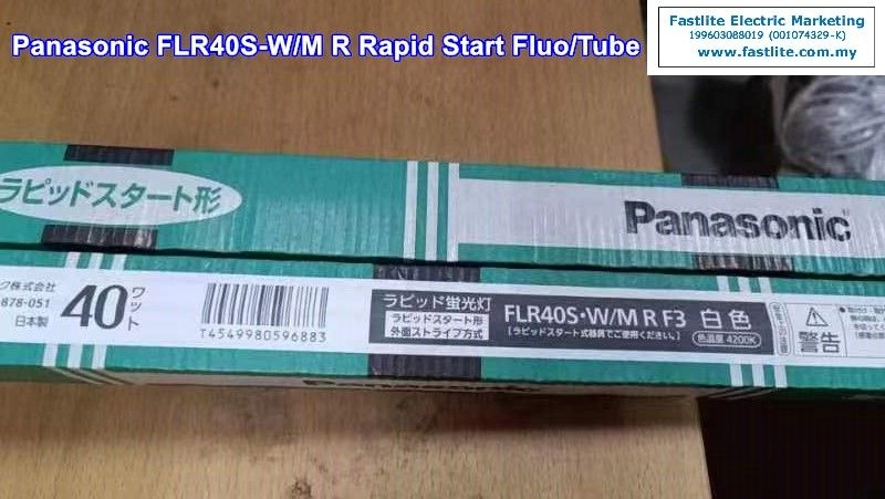 Panasonic FLR40S-W/M Rapid Start Fluo Tube