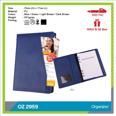 OZ 2959