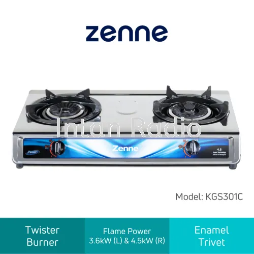 ZENNE GAS COOKER TWISTER BURNER 3.6kW / 4.5KW 