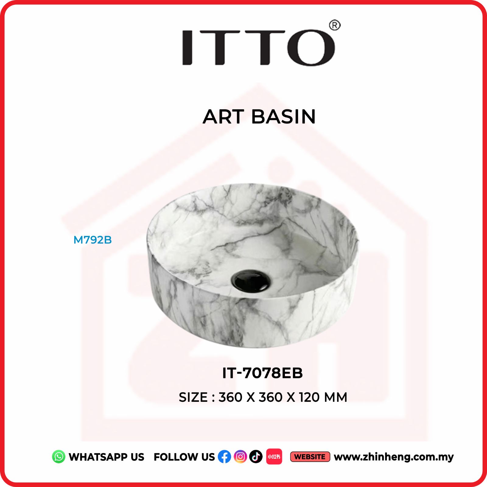 ITTO ART BASIN IT-7078EB