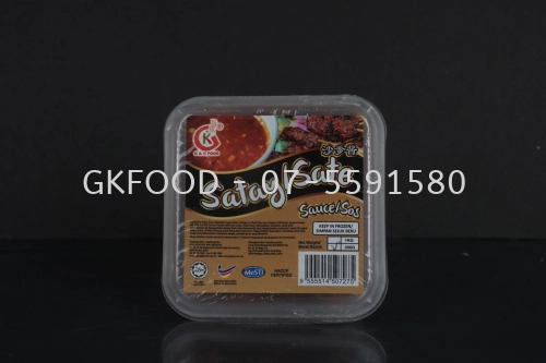 300g Satay Paste