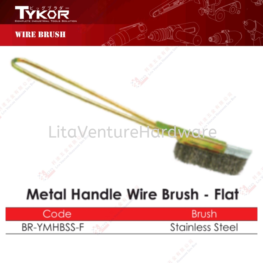 TYKOR BRAND METAL HANDLE WIRE BRUSH FLAT - BRYMHBSSF