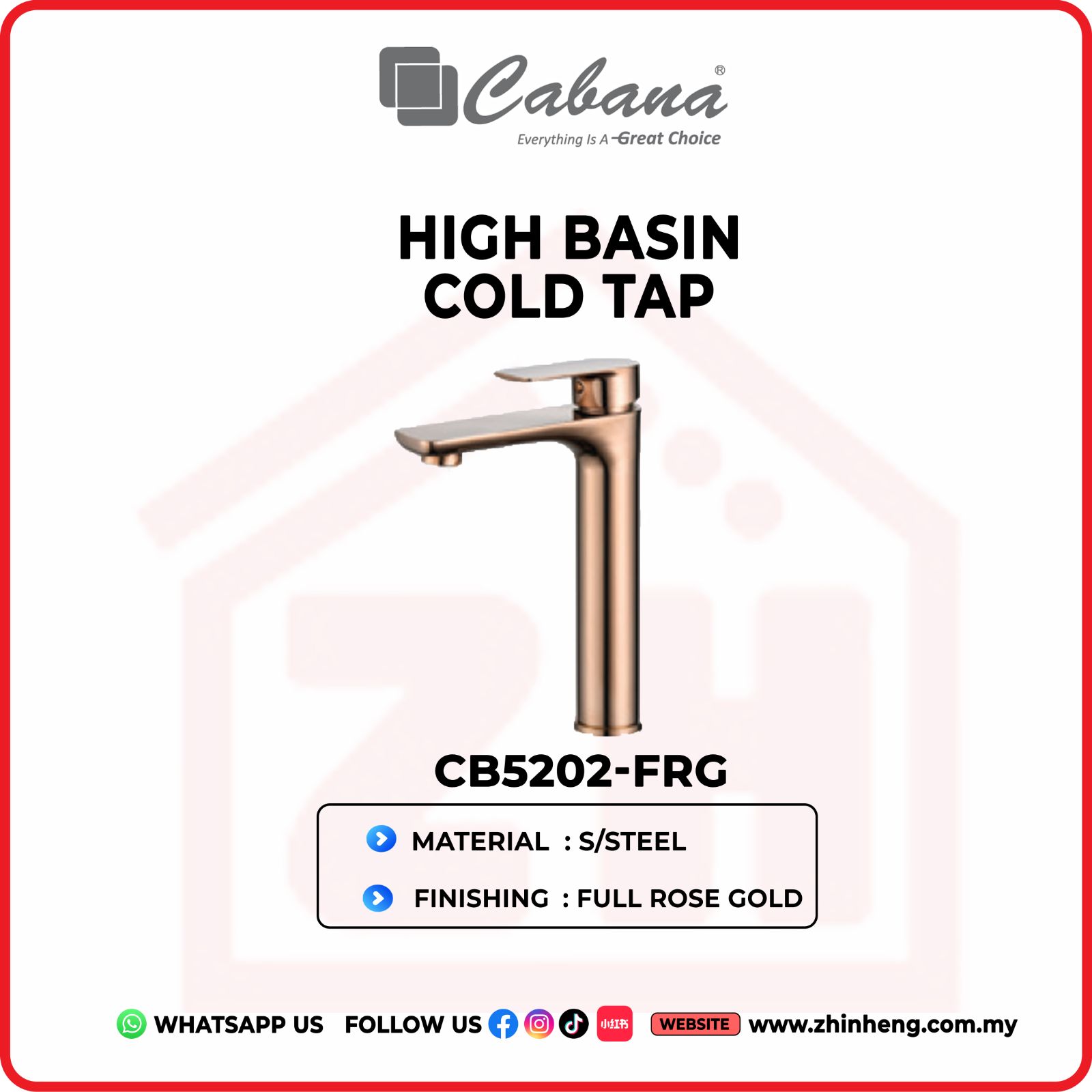 CABANA HIGH BASIN COLD TAP CB5202-FRG