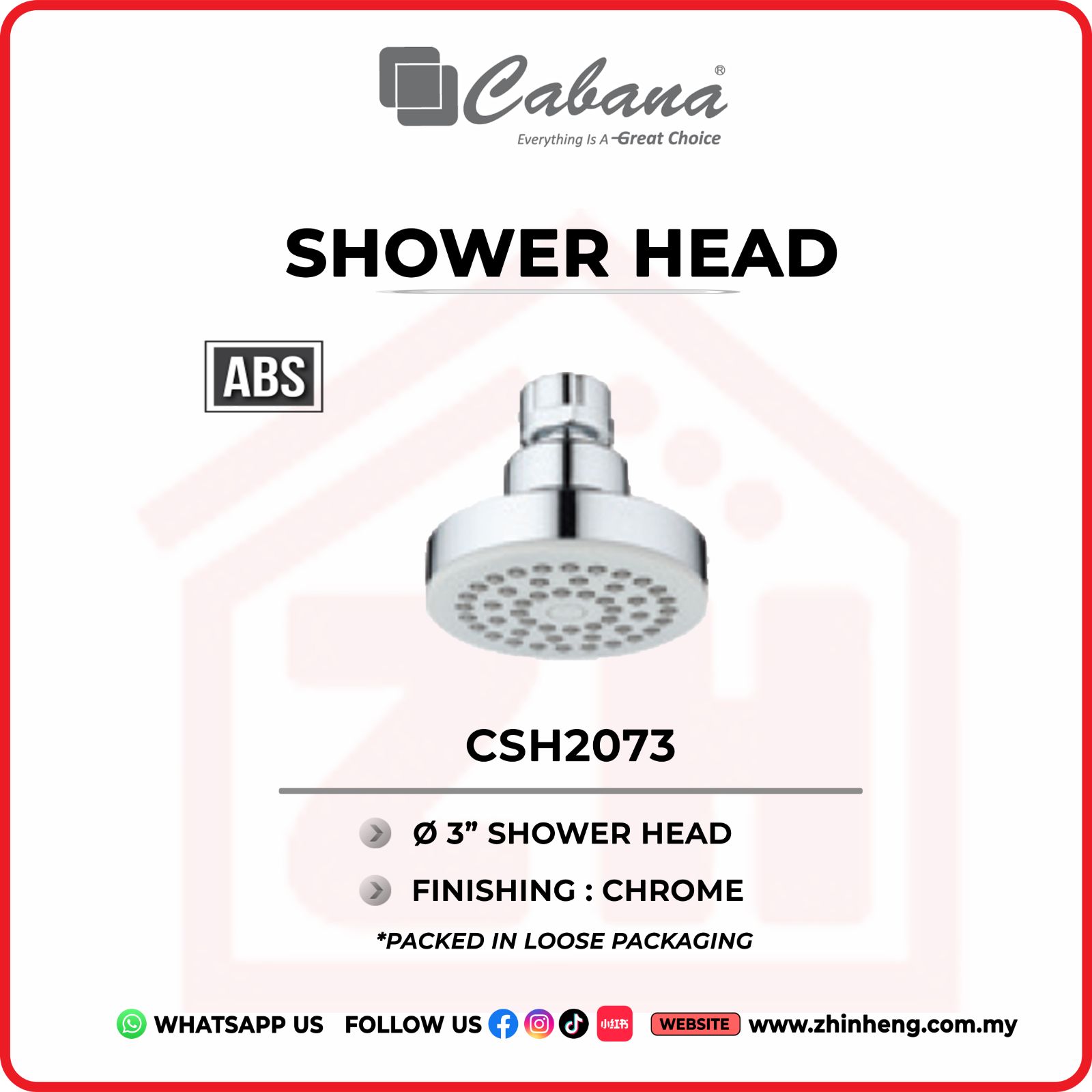 CABANA 3'' ROUND SHOWER SET SINGLE FUNCTION   CSH2073
