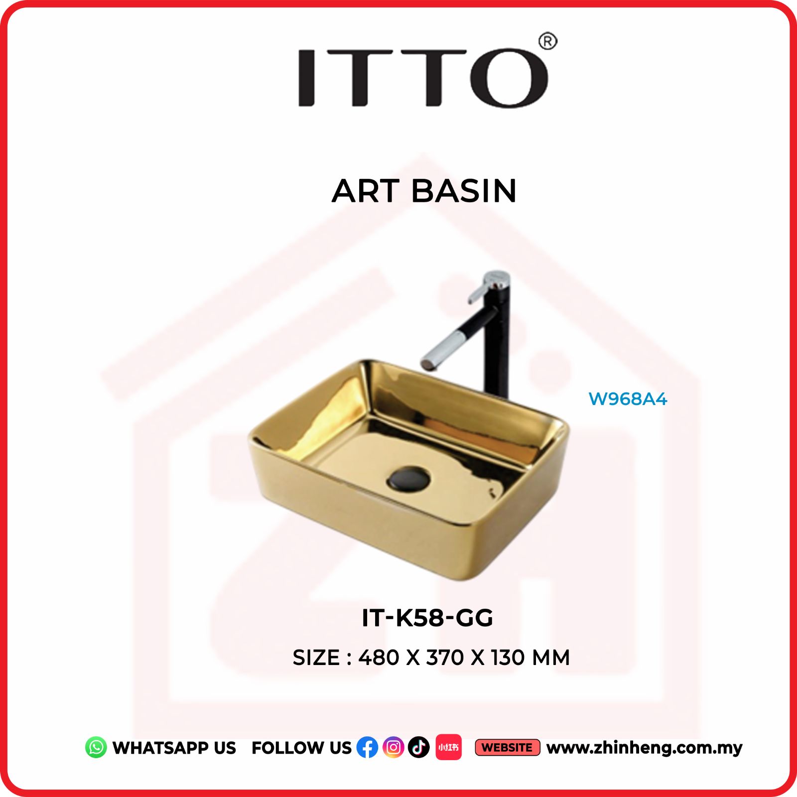 ITTO ART BASIN IT-K58-GG