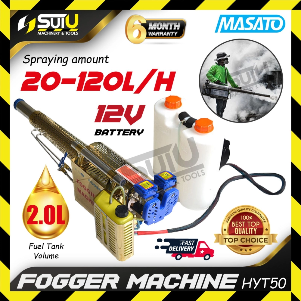 MASATO HYT50 Fogger Machine / Fogging Machine / Mesin Fogger / Mesin Fogging Nyamuk