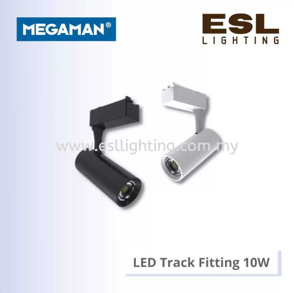 MEGAMAN LED Track Fitting - MQTS2004 10W