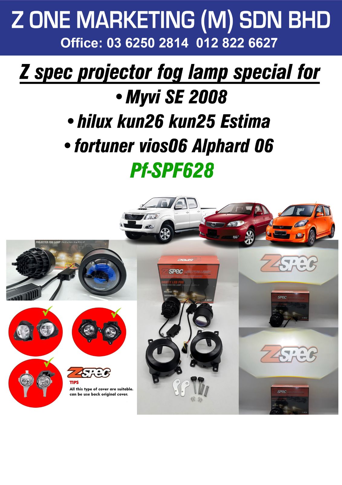 Pf-spf628 zspec projector fog lamp special