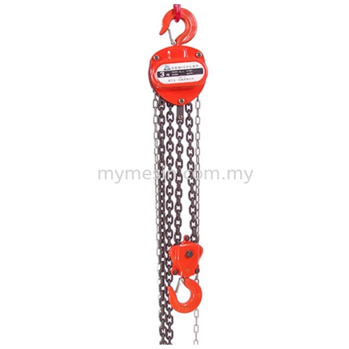 Shuang Ge 3 Ton X 3 Meter Chain Block [Code: 9053]