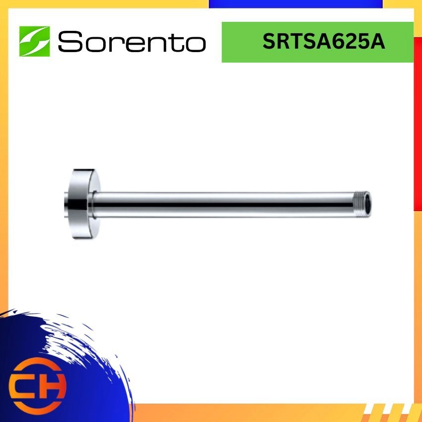 SORENTO BATHROOM SHOWER & BIDET SRTSA625A SHOWER ARM  ( L250+23mm )