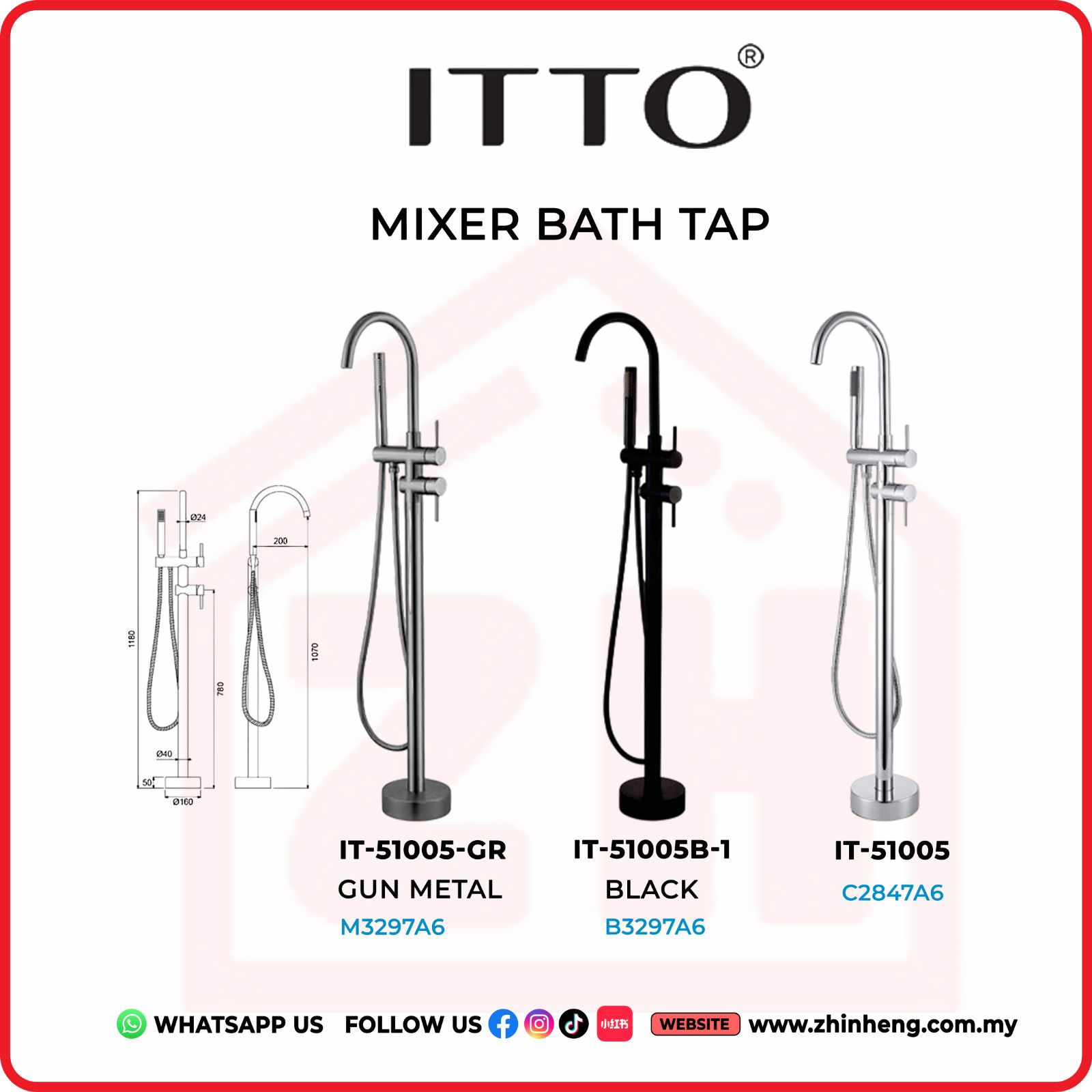 ITTO MIXER BATH TAP  IT-51005 / IT5005-GR / IT-51005B-1