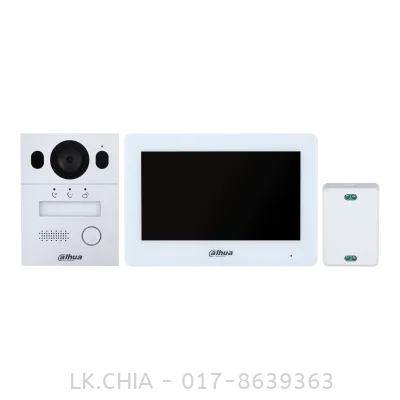 Dahua Video Intercoms