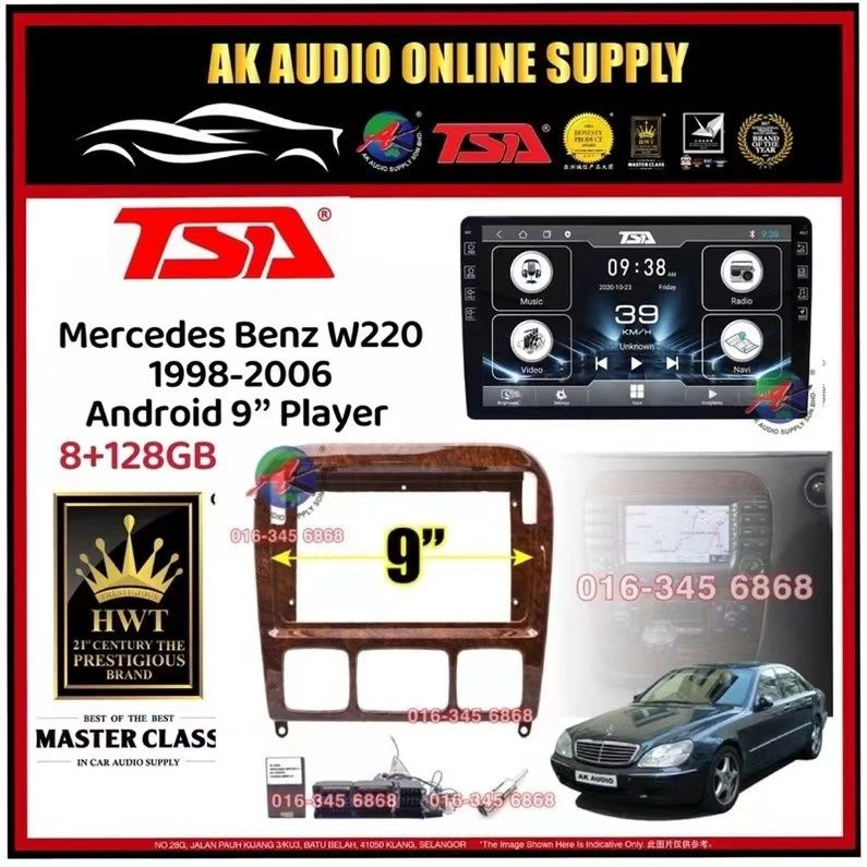🎁Free AHD Camera🎁 8Ram + 128GB 4G◾TSA Mercedes W220 1998 - 2006 ( Wood ) Android 9'' inch TS10 Car Player Monitor