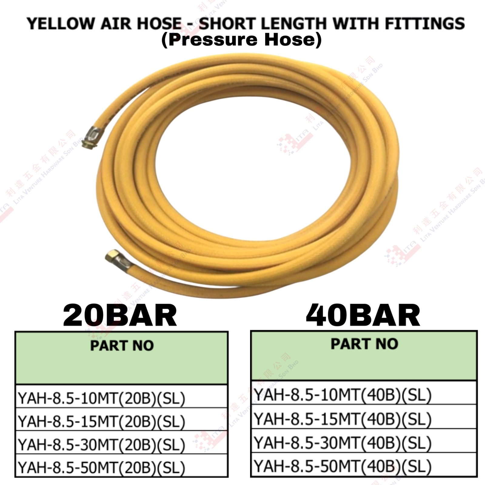 YELLOW AIR HOSE  WITH FITTINGS - YAH8.510MT20BSL YAH8.515MT20BSL YAH8.530MT20BSL YAH8.550MT20BSL YAH8.510MT40BSL YAH8.515MT40BSL YAH8.530MT40BSL YAH8.550MT40BSL