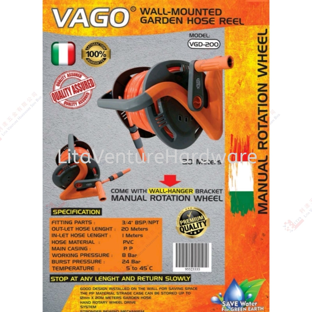 VAGO BRAND MANUAL ROTATION WHEEL - VGD200