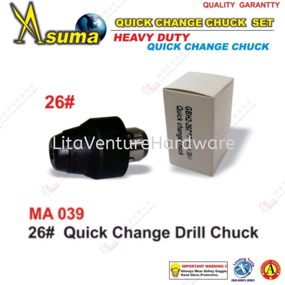 ASUMA BRAND QUICK CHANGE DRILL CHUCK - MA039