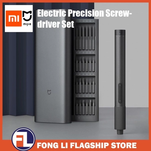 Xiaomi Electric Precision Multipurpose Screwdriver Set