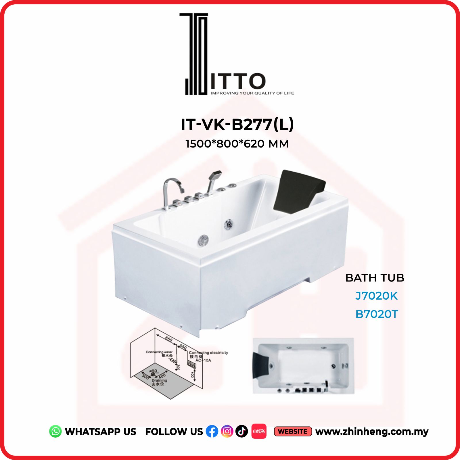 ITTO BATH TUB  IT-VK-B277(L)