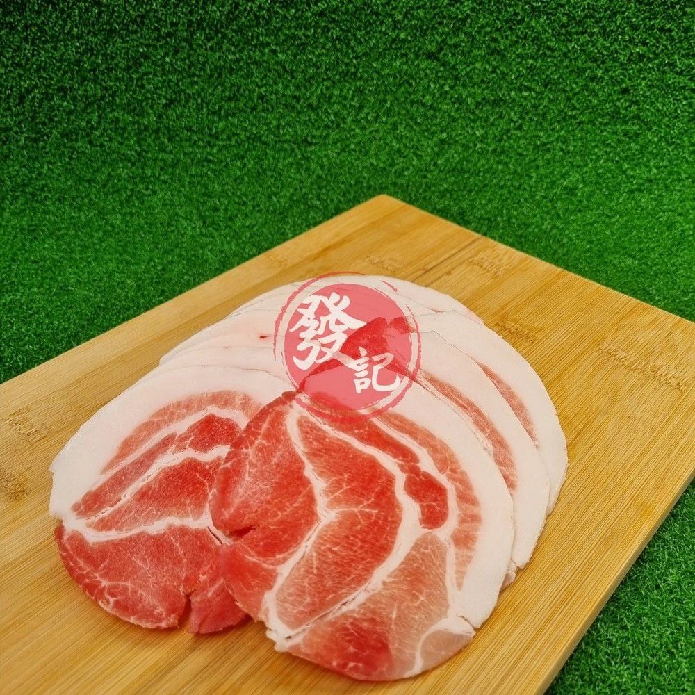 Pork Collar Butt (Thick Slices)