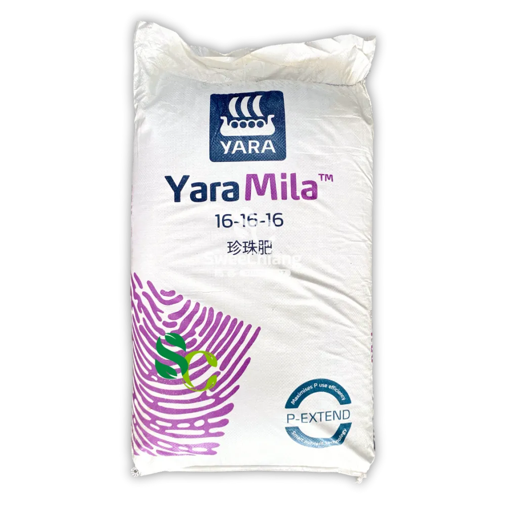 Granular Fertilizer