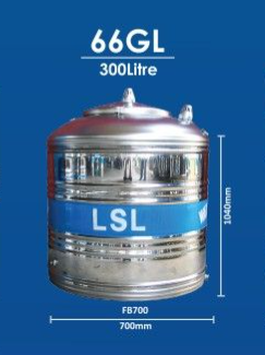 STAINLESS STEEL WATER TANK - FB700