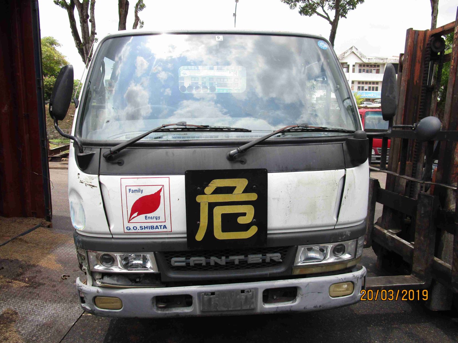 Mitsubishi Fuso Canter Cabin Assembly (SSA538)