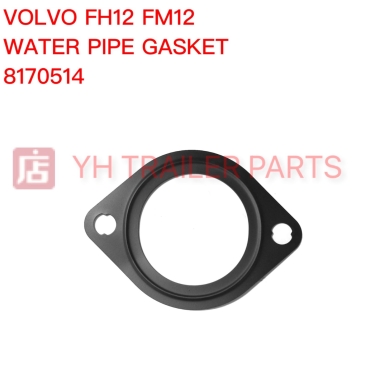 WATER PIPE GASKET