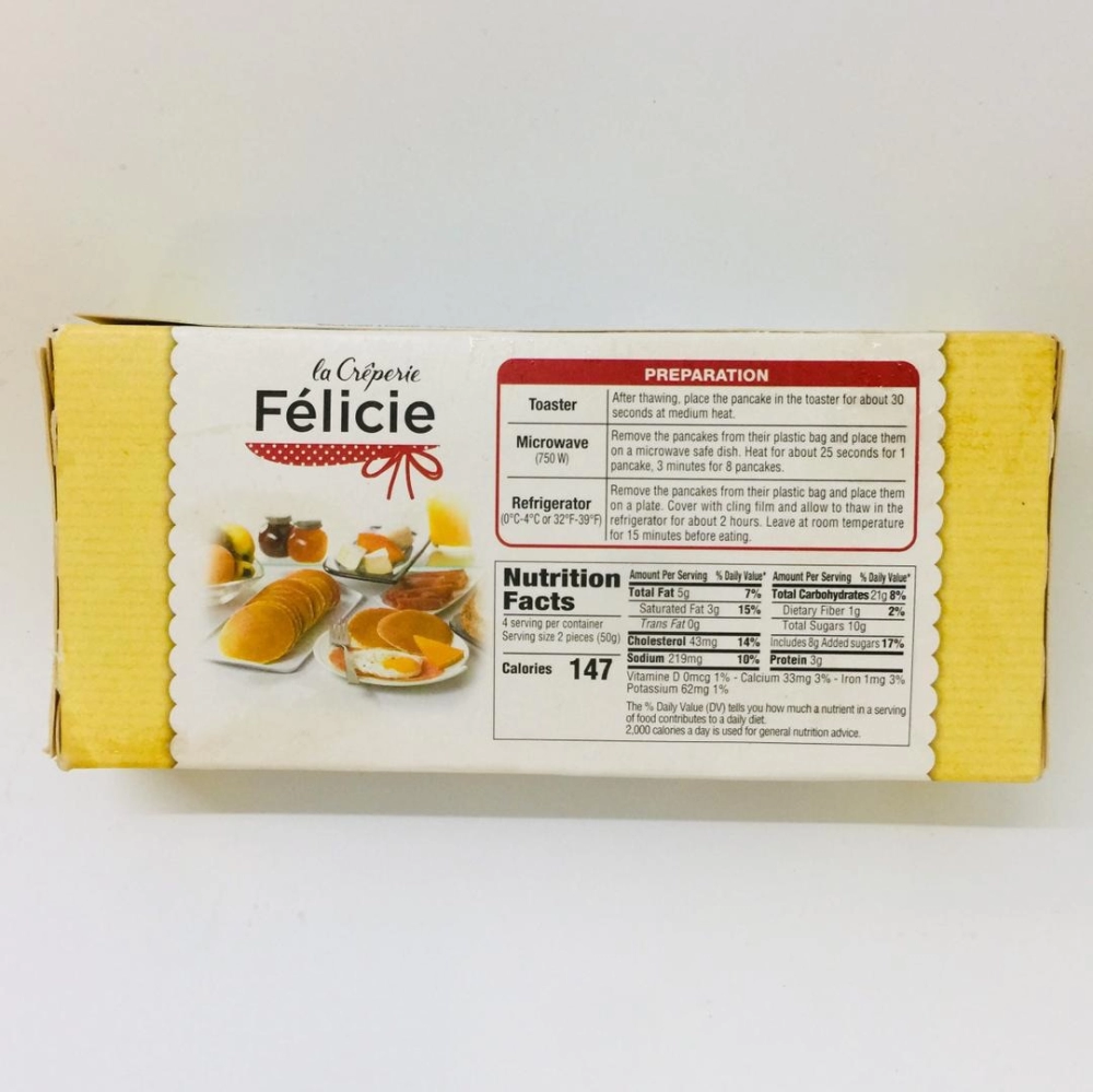 Felicie Pancakes法式鬆餅8pcs