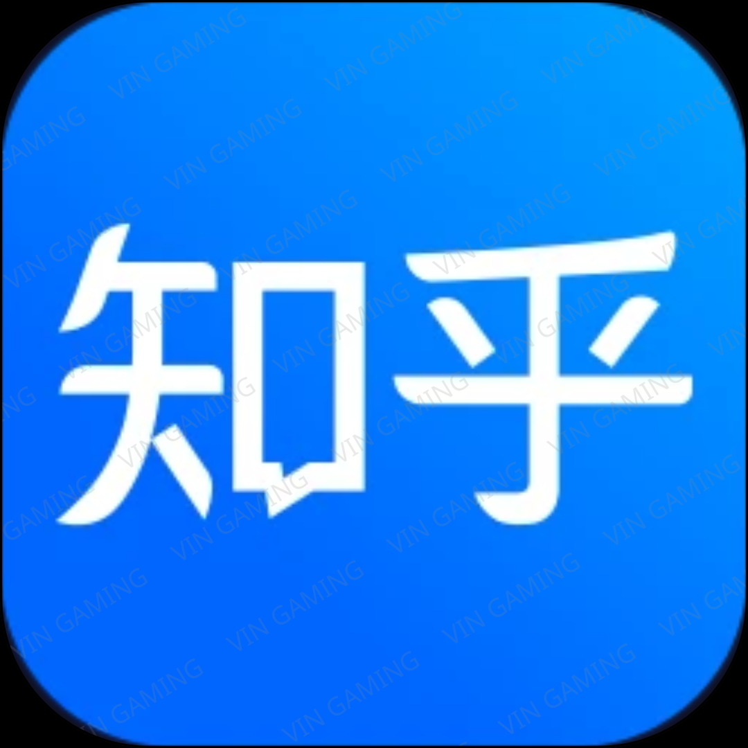 知乎 - 问答社区和原创内容平台 (ZhiHu)