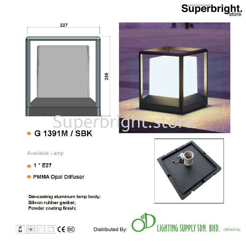 OD-G1391M-SBK Outdoor Gate Light